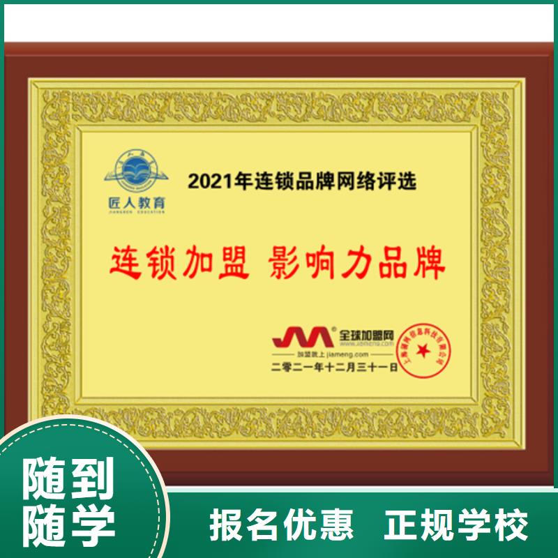 经济师_初级工程师就业不担心