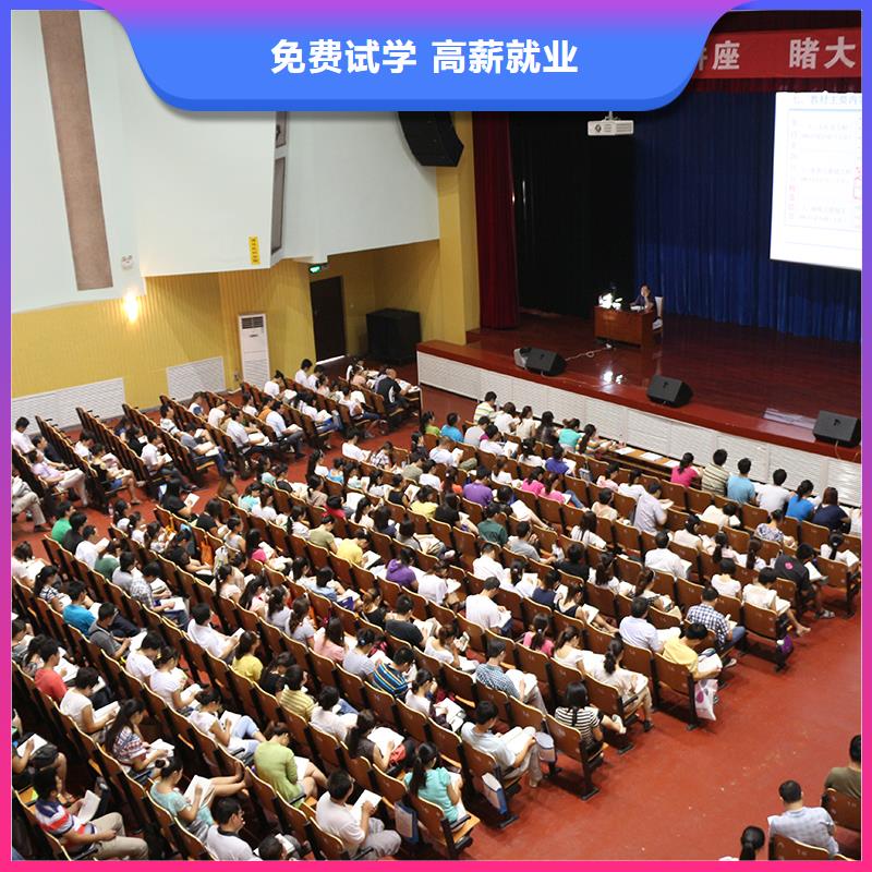 经济师,一级建造师培训课程多样