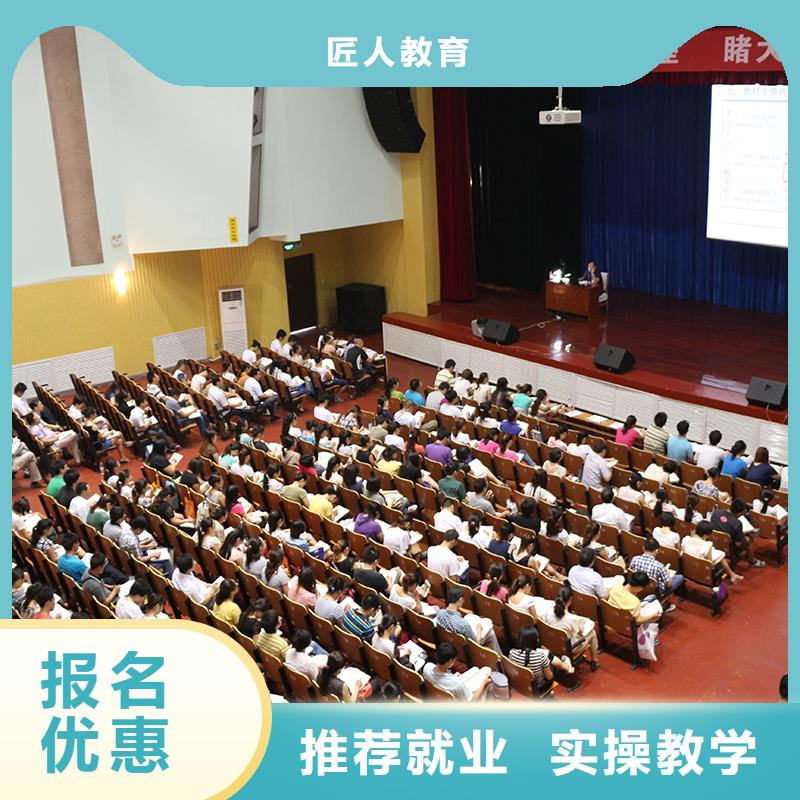 经济师_【成人职业教育加盟】专业齐全
