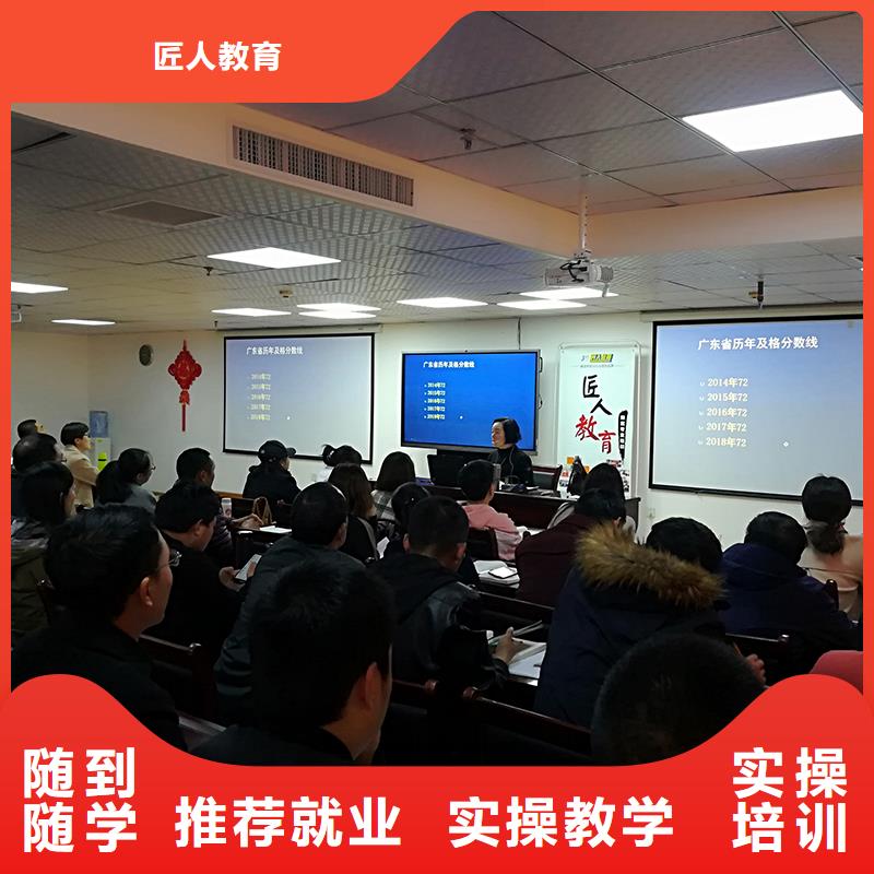 经济师,一级建造师培训课程多样