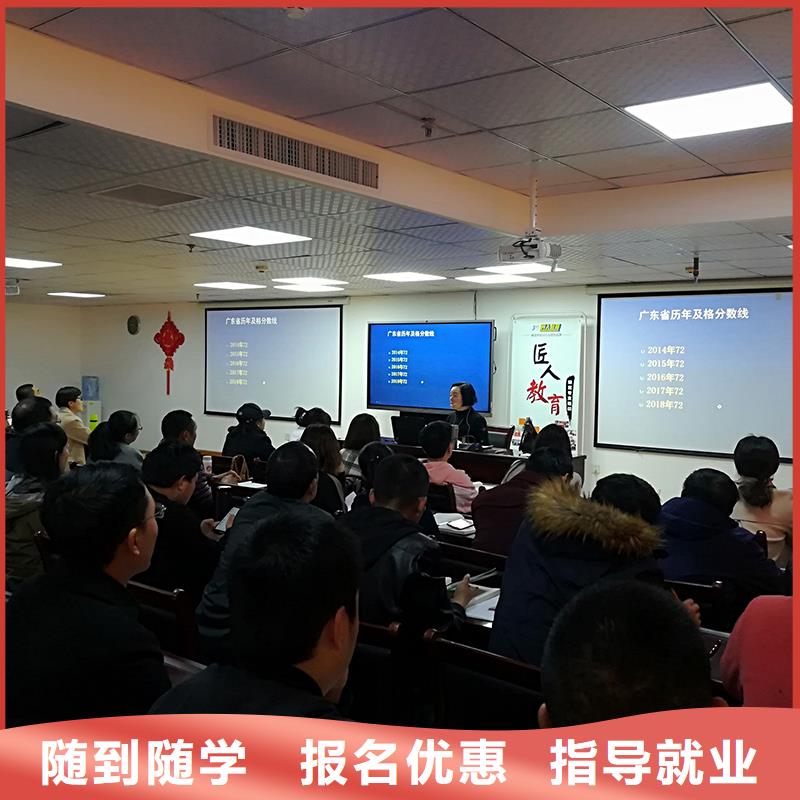 经济师建筑技工就业