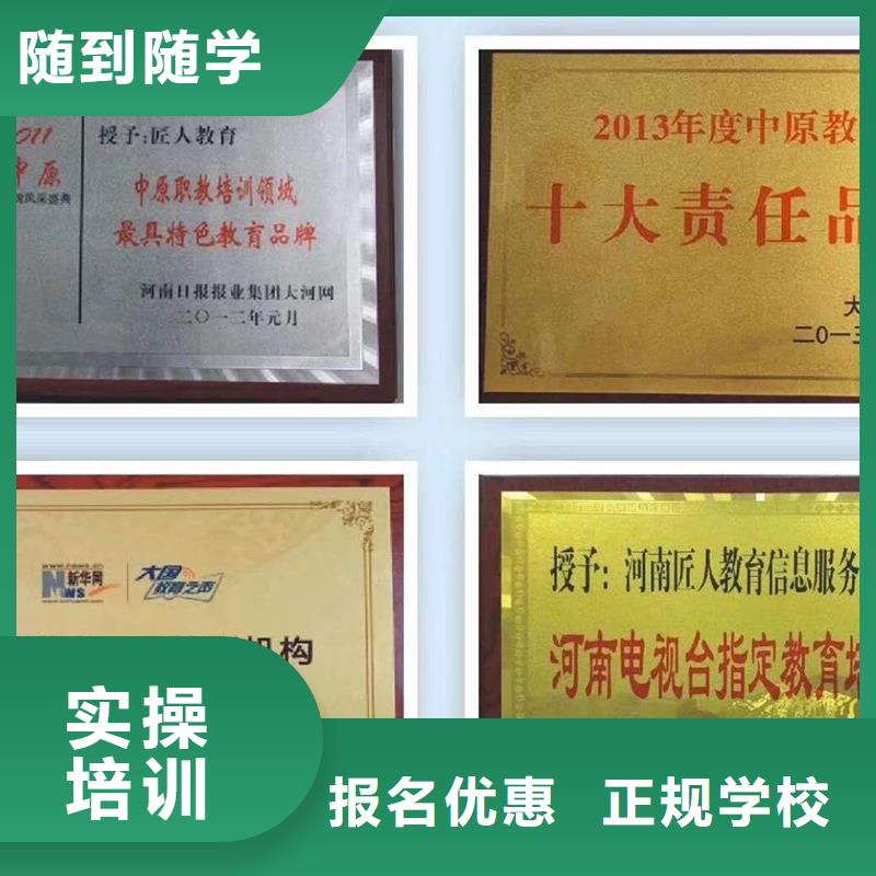 经济师,一级建造师培训课程多样
