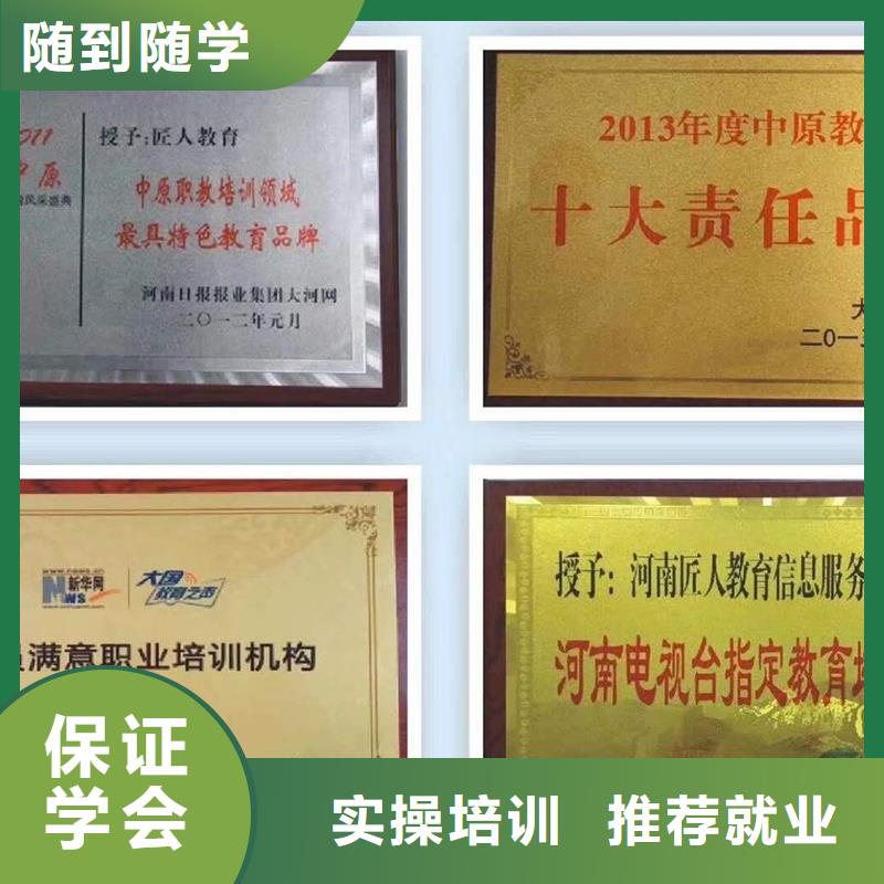 经济师建筑技工就业