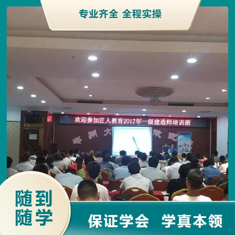 经济师_【成人职业教育加盟】专业齐全