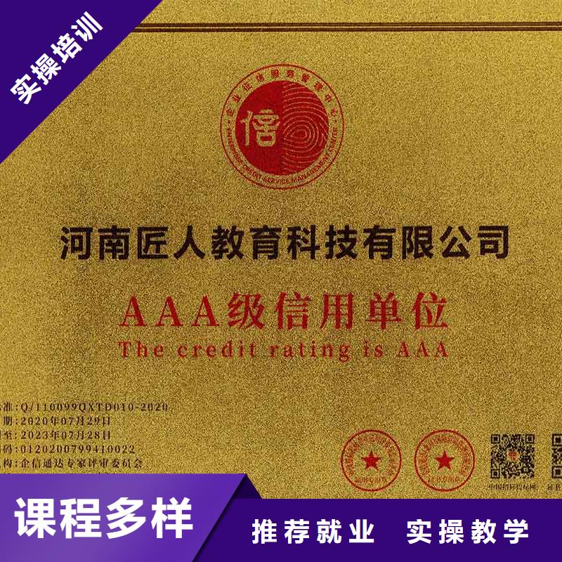 经济师,一级建造师培训课程多样