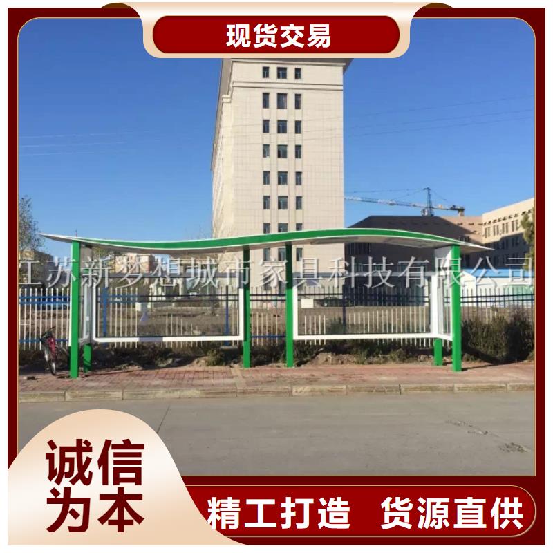 宣传栏-景观小品厂家技术完善