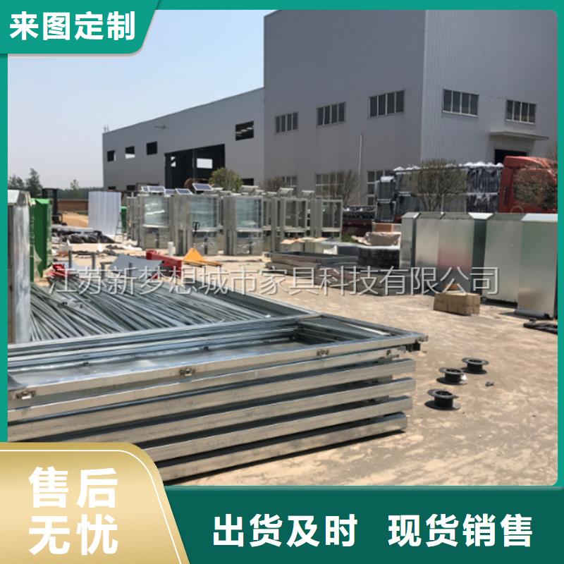宣传栏_商场精神堡垒专业信赖厂家