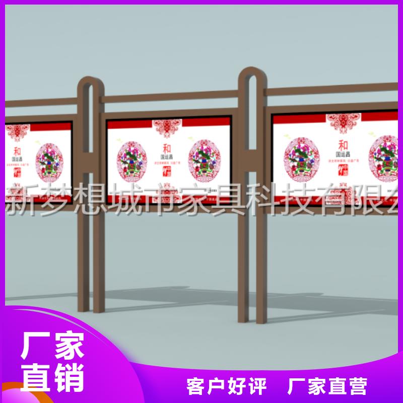 宣传栏景观小品厂家品控严格