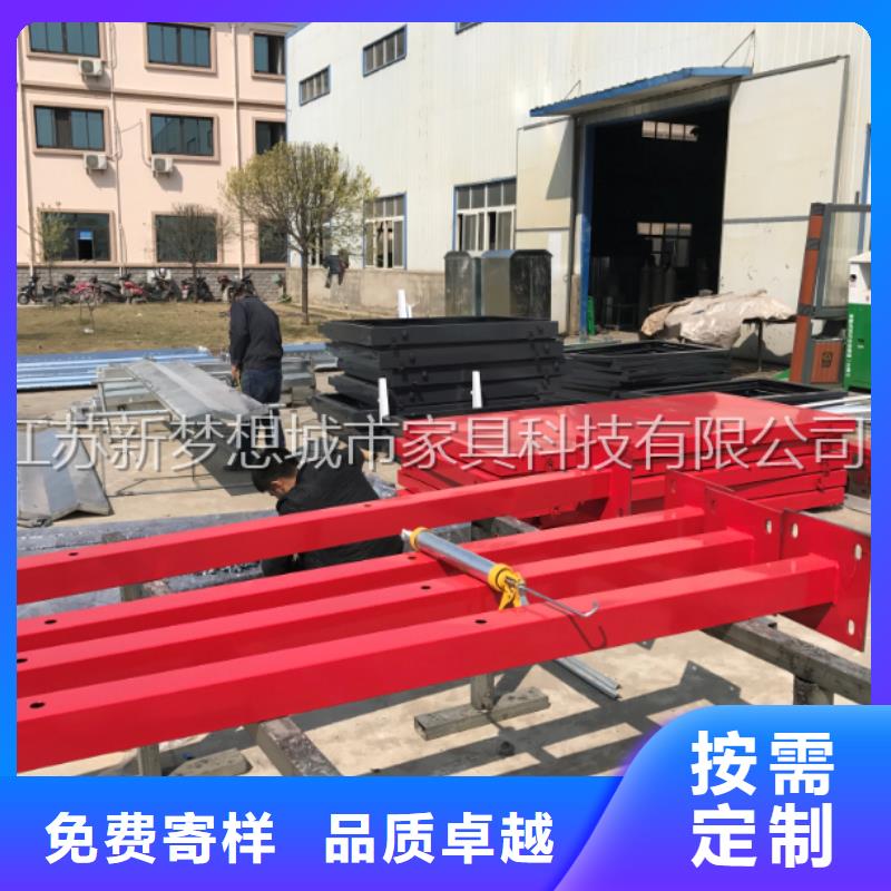 学校宣传栏批发