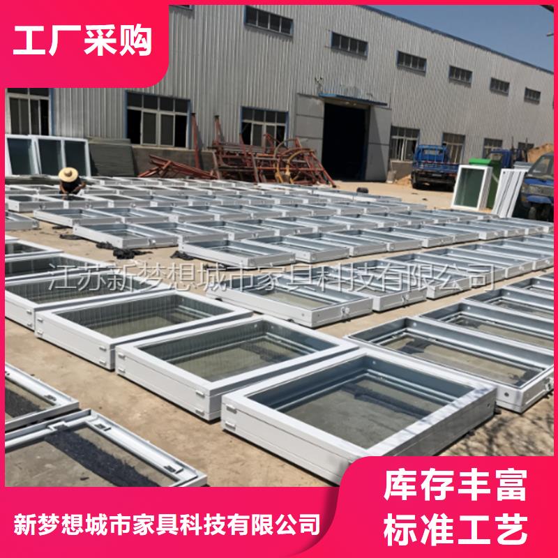 宣传栏【社区垃圾分类房】经销商