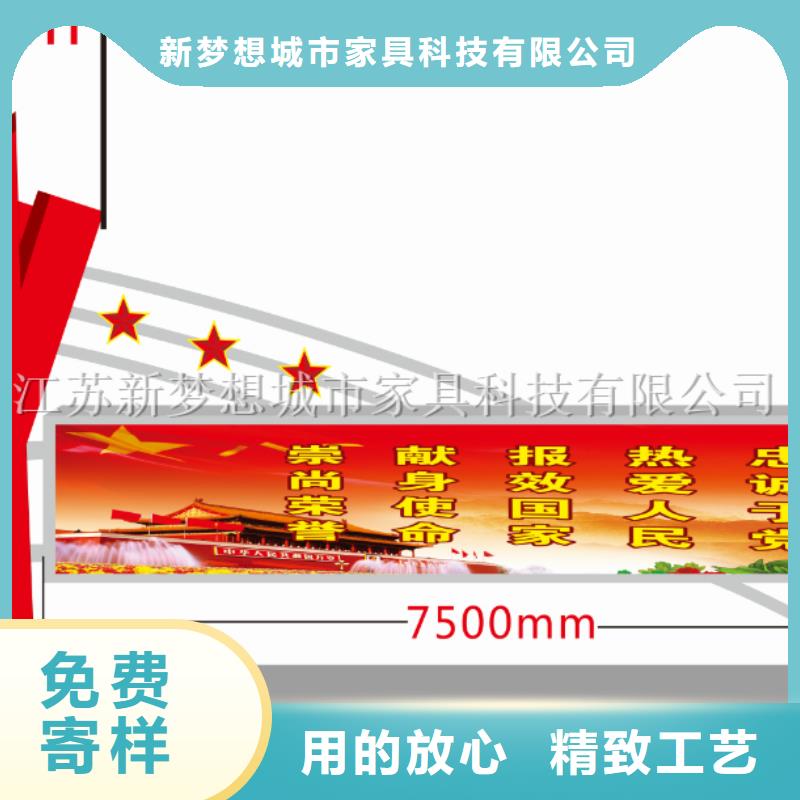 宣传栏果皮箱定制销售售后为一体