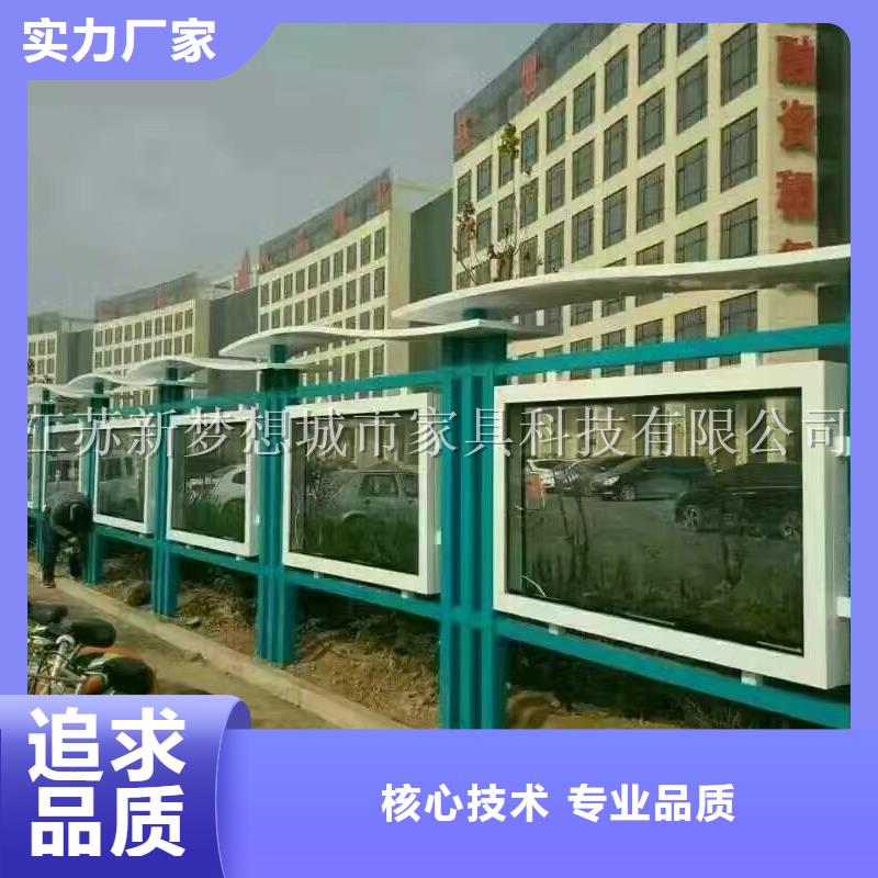 宣传栏_商场精神堡垒专业信赖厂家