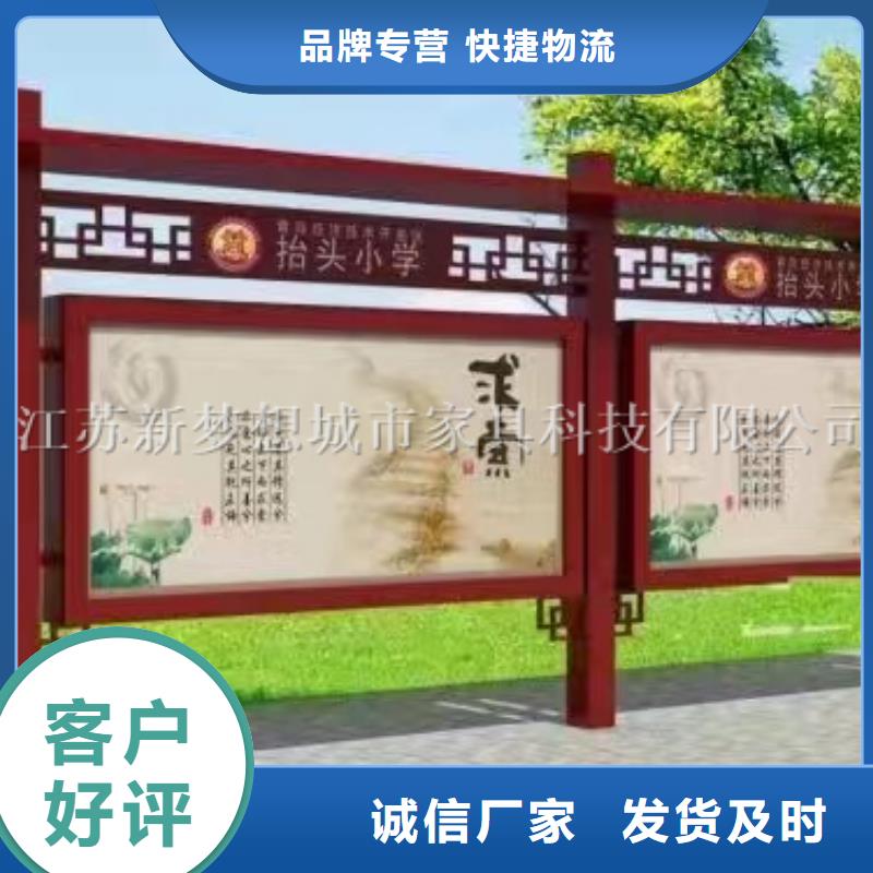 不锈钢宣传栏质量优