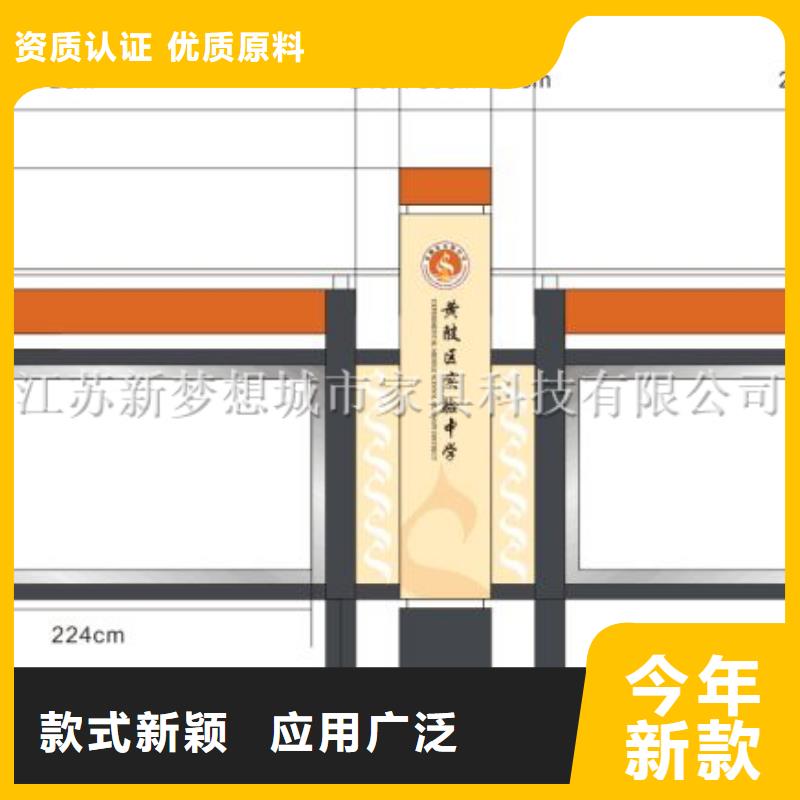 宣传栏-景观小品厂家技术完善