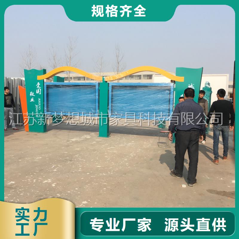 宣传栏景观小品厂家品控严格