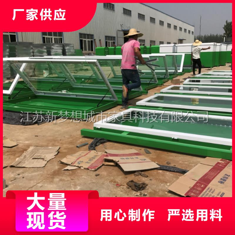 宣传栏广告灯箱严选用料