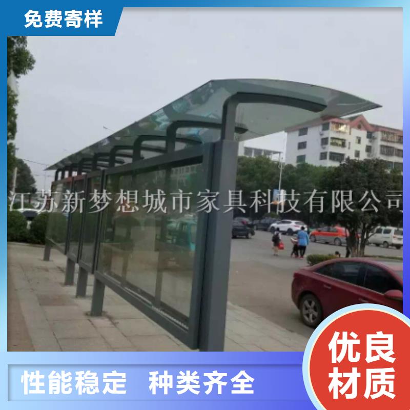 宣传栏广告灯箱严选用料