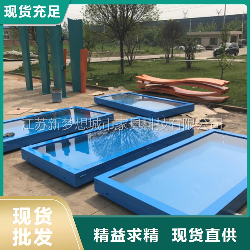 宣传栏学校宣传栏做工精细