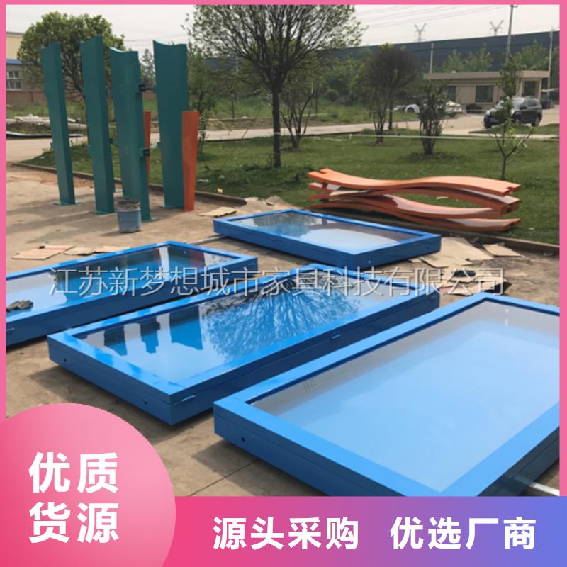 学校宣传栏批发
