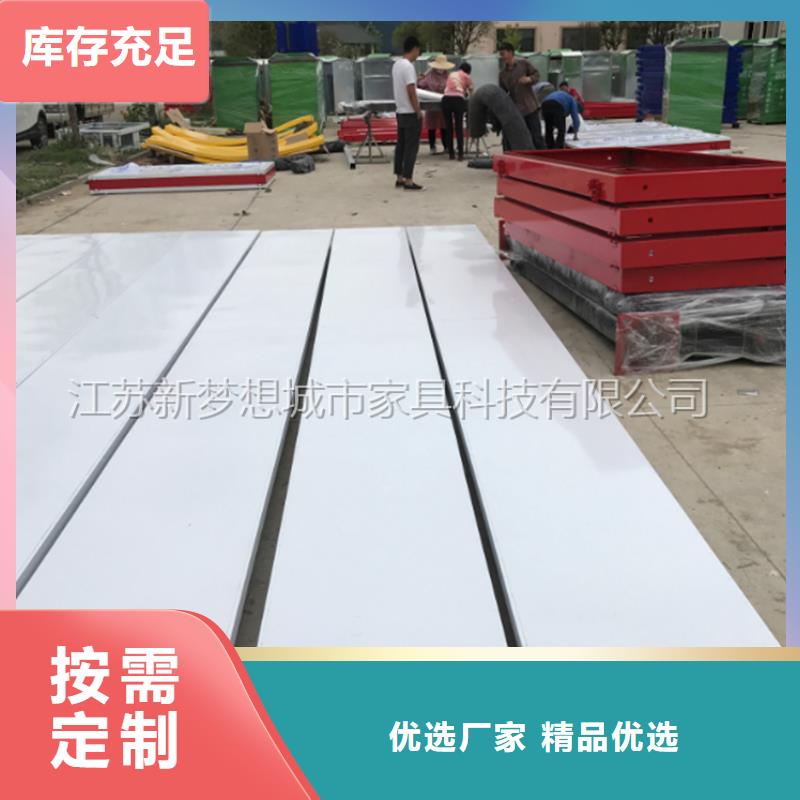 太阳能发光宣传栏信赖
