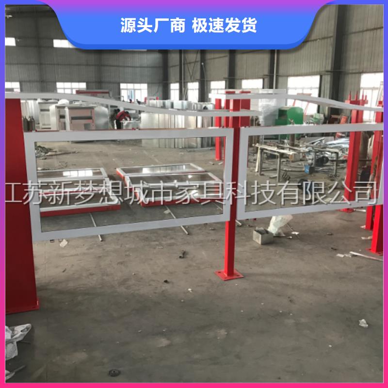 工厂宣传栏购买
