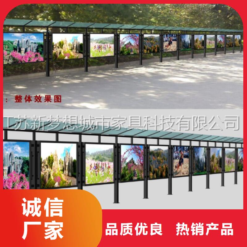 不锈钢宣传栏质量优