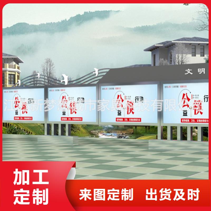 发光宣传栏批发零售