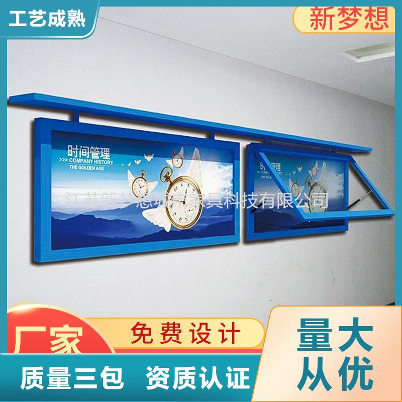 【滚动灯箱】铝合金宣传栏质量不佳尽管来找我