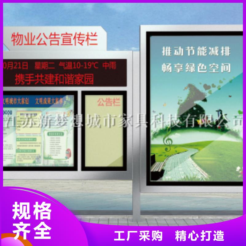 户外滚动灯箱实力厂家