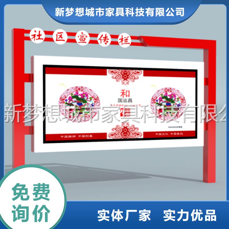 2025型号齐全#批发滚动灯箱#直接报价