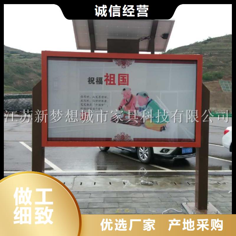 立式滚动灯箱实体大厂
