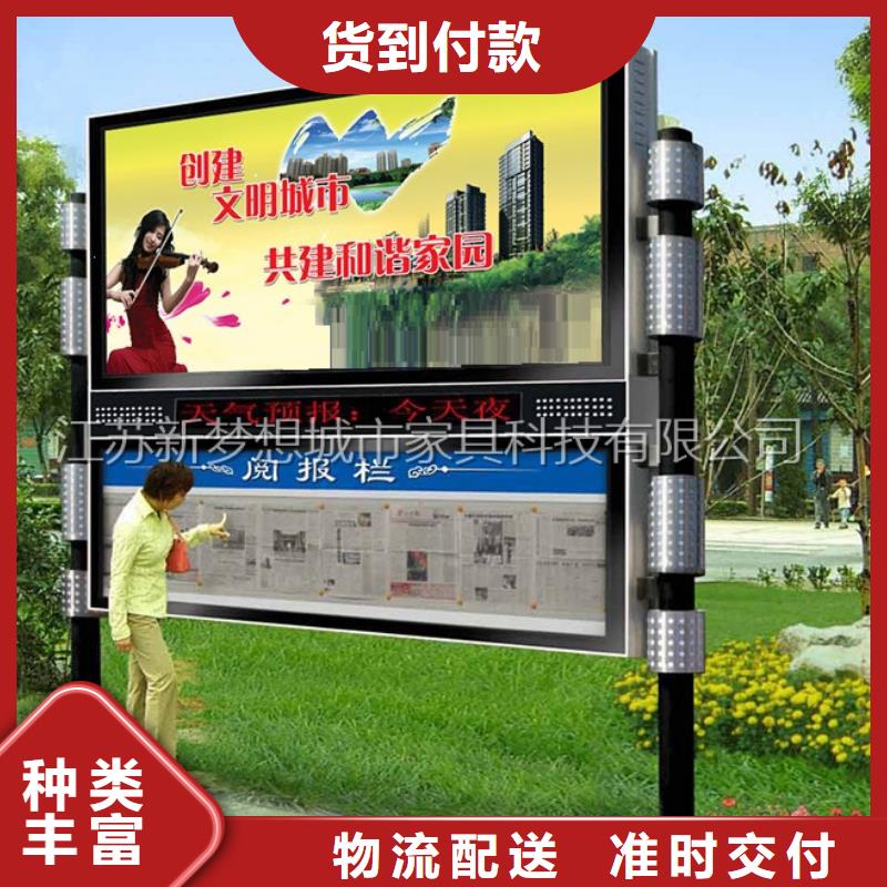 滚动灯箱,景区宣传栏一站式服务