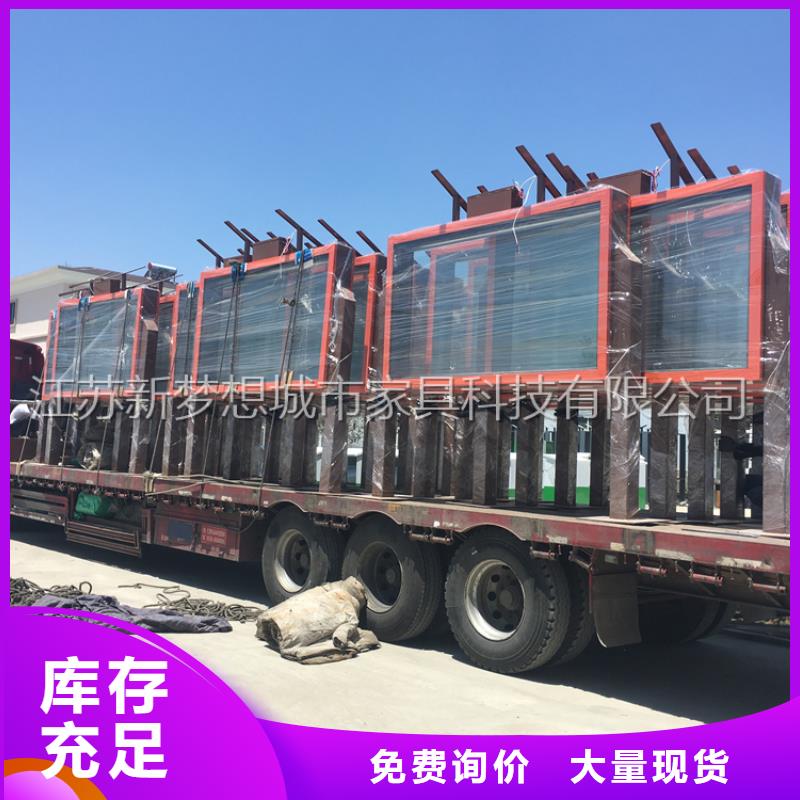 滚动灯箱换画灯箱价格有优势