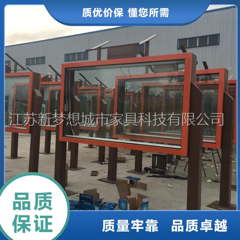 滚动灯箱公司宣传栏好厂家有担当