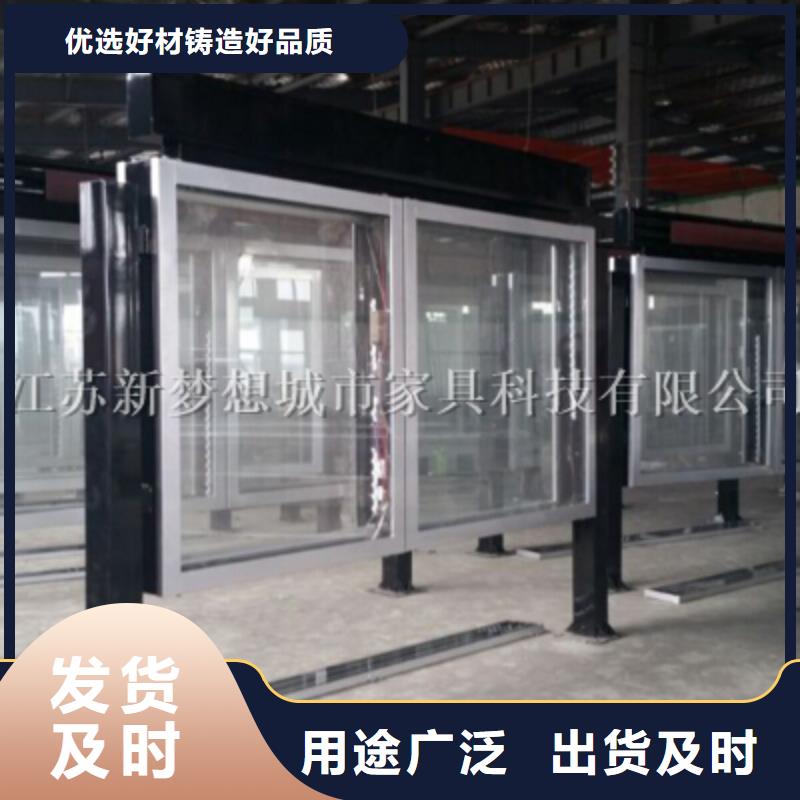 滚动灯箱-小区垃圾分类房多家仓库发货