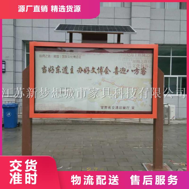 滚动灯箱,分类垃圾箱严格把控每一处细节