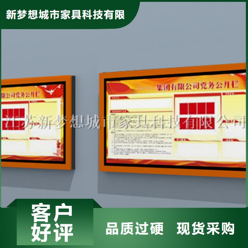 部队滚动灯箱工厂直销