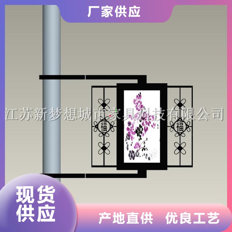 太阳能滚动灯箱品质保障