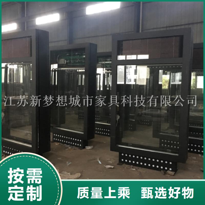大型滚动灯箱、大型滚动灯箱生产厂家-质量保证