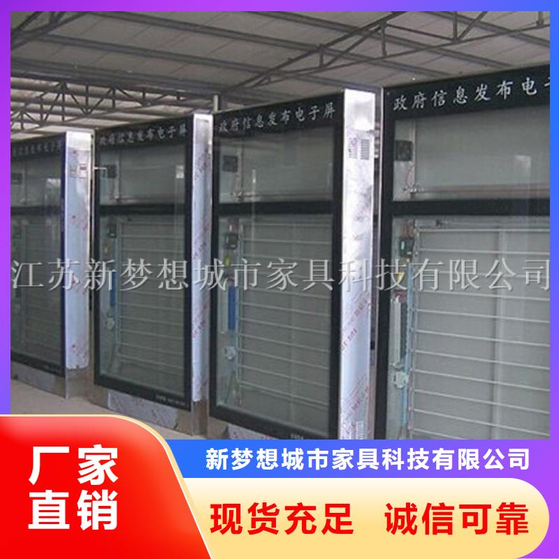 滚动灯箱价值观标牌超产品在细节