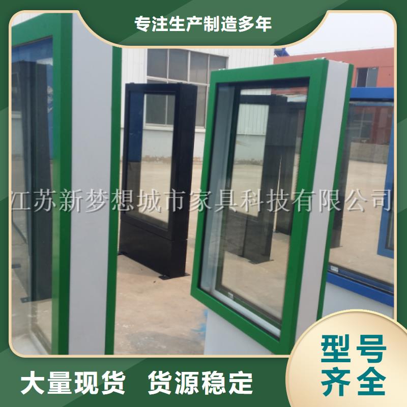 滚动灯箱公司宣传栏好产品有口碑