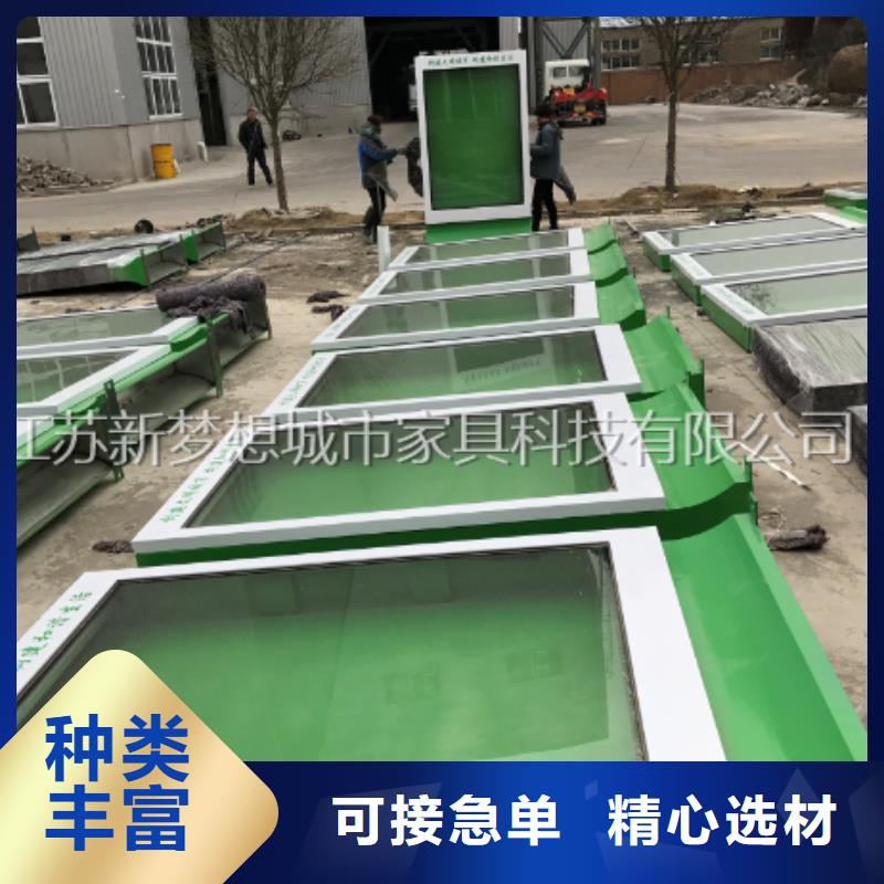 太阳能滚动灯箱-值得拥有