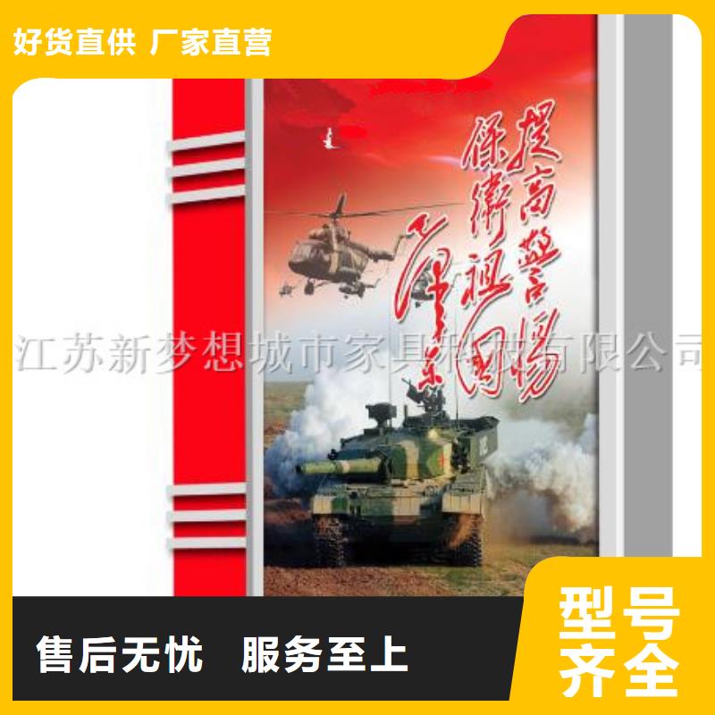滚动灯箱铝合金宣传栏交货准时