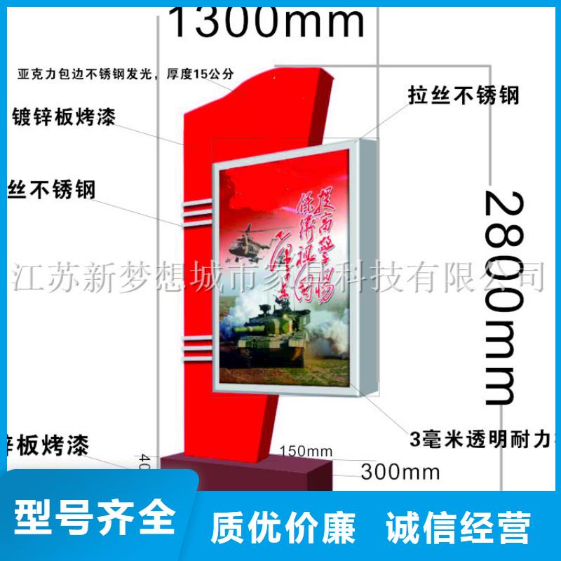 不锈钢滚动灯箱正规厂家