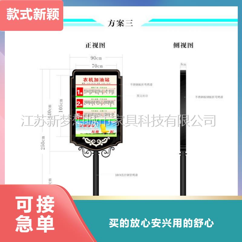 单面滚动灯箱种类齐全