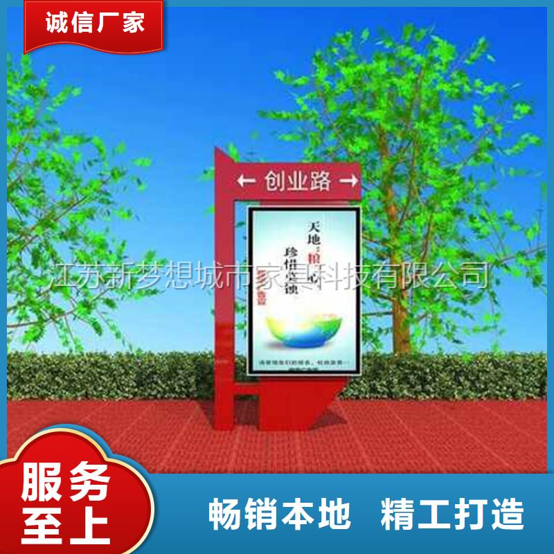 滚动灯箱,分类垃圾箱严格把控每一处细节