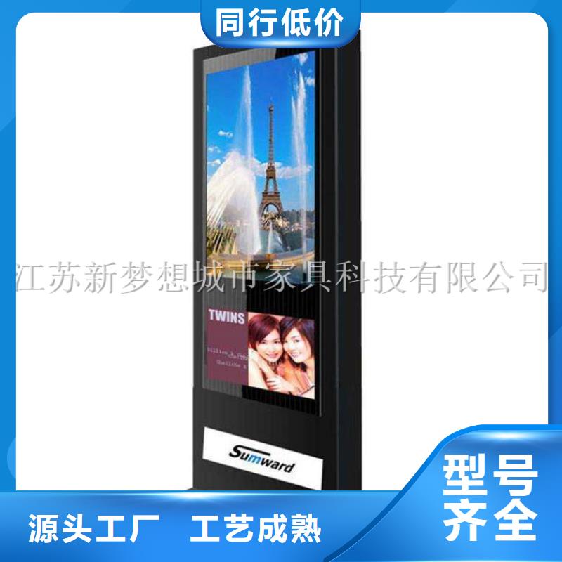 广告滚动灯箱现货报价