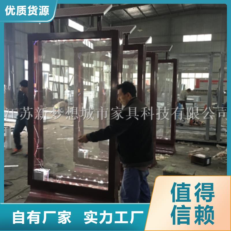 大型滚动灯箱、大型滚动灯箱生产厂家-质量保证