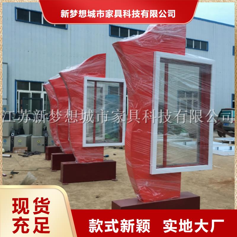 滚动灯箱-广告灯箱支持定制贴心售后