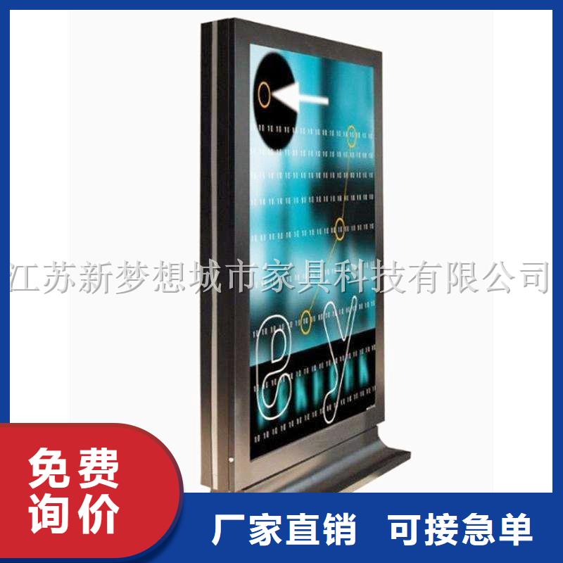 广告滚动灯箱现货报价